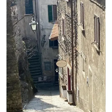 Gasthof La Perla Del Lago *